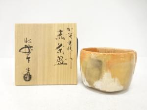 楽焼　佐々木昭楽造　赤楽　茶碗